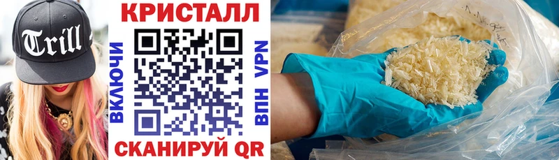 Amphetamine Розовый  кракен зеркало  Зима 
