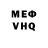 МДМА VHQ Alina Gingertail