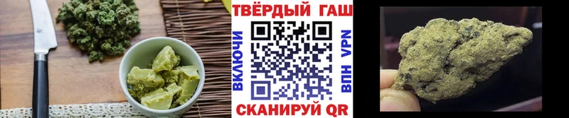 Cannafood конопля  Зима 
