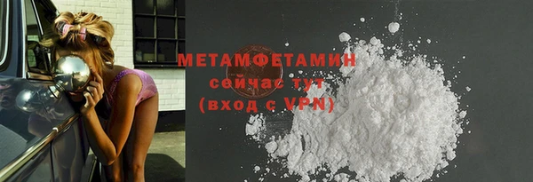 дмт Баксан