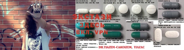 дмт Баксан