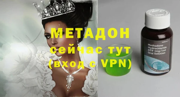 винт Балахна