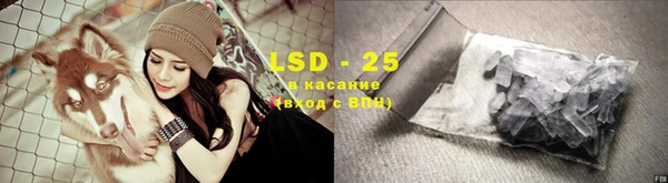 дмт Баксан