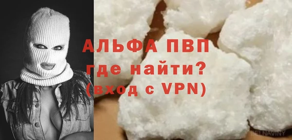 дмт Баксан