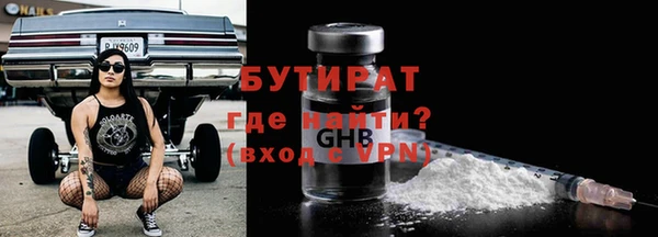 ГАЛЛЮЦИНОГЕННЫЕ ГРИБЫ Приозерск