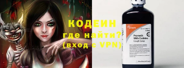 бошки Арсеньев