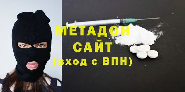 дмт Баксан