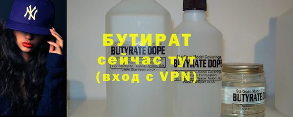 mdpv Протвино