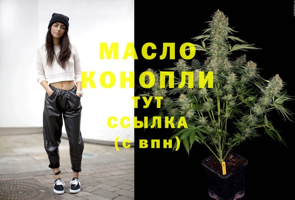 дмт Баксан