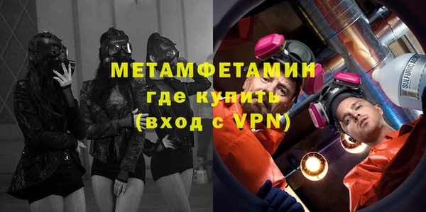 дмт Баксан