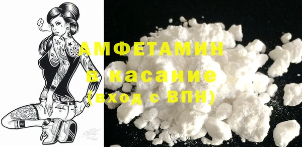 дмт Баксан