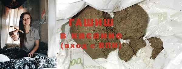 винт Балахна