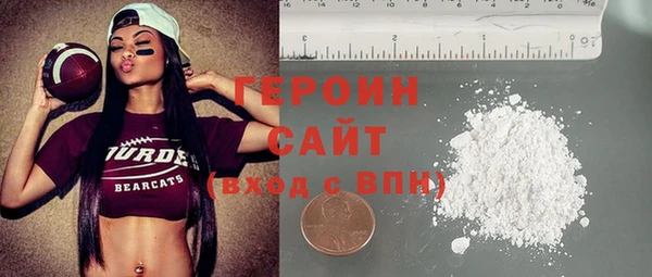 дмт Баксан
