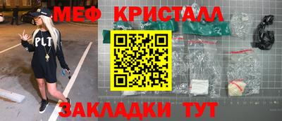 гашишное масло Берёзовский