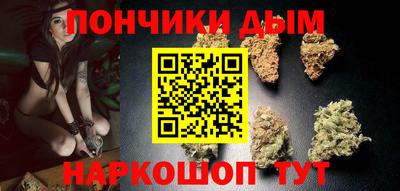 герыч Конаково