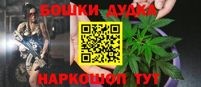 гашишное масло Берёзовский