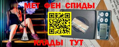 гашишное масло Берёзовский