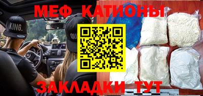 кокаин VHQ Коммунар
