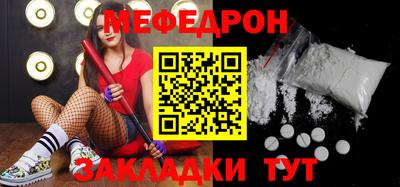 гашишное масло Берёзовский