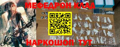 гашиш Бийск