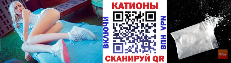 даркнет сайт  Зима  ОМГ ОМГ ONION  МЕФ мука 